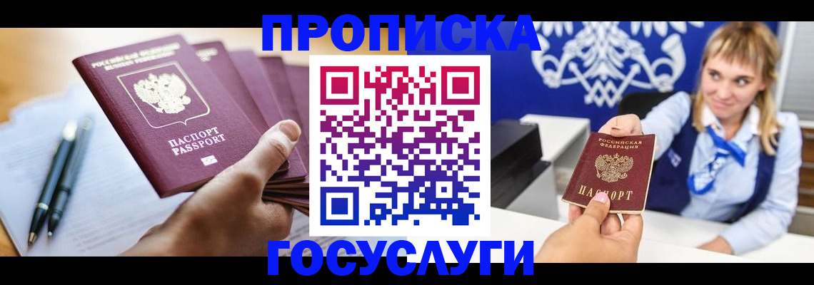 форма 3 в Кирово-Чепецке